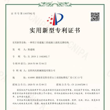 ������B�o��܇�����Ƅ�(d��ng)�b��